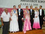 ������������� ������ �� ���������� ������� ������ ������ 2008 ���� ������� ����� ballroom latin