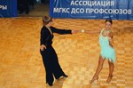 ����. ������� �����. ��������� ���� - 2007 �. ��������. ���. IDU 